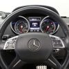 mercedes-benz g-class 2016 CFJ1673205 image 8