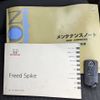 honda freed-spike 2010 CFJ1712448 image 11