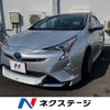 toyota prius 2016 CFJ1602589 image 1