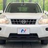 nissan x-trail 2008 -NISSAN--X-Trail DBA-T31--T31-003622---NISSAN--X-Trail DBA-T31--T31-003622- image 14