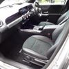 mercedes-benz mercedes-benz-others 2023 CFJ1699133 image 13
