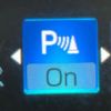 toyota camry 2017 quick_quick_AXVH70_AXVH70-1003060 image 8