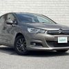 citroen c4 2018 -CITROEN--Citroen C4 ABA-B7HN02--VF7NCHNYTHY520356---CITROEN--Citroen C4 ABA-B7HN02--VF7NCHNYTHY520356- image 1