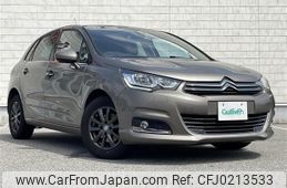 citroen c4 2018 -CITROEN--Citroen C4 ABA-B7HN02--VF7NCHNYTHY520356---CITROEN--Citroen C4 ABA-B7HN02--VF7NCHNYTHY520356-