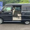mitsubishi town-box 2017 -MITSUBISHI 【名変中 】--Town Box DS17W--101450---MITSUBISHI 【名変中 】--Town Box DS17W--101450- image 4