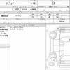 honda civic 2022 CFJ1496643 image 6
