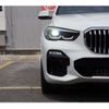 bmw x5 2020 -BMW 【尾張小牧 30Kﾛ 5】--BMW X5 3DA-CV30S--WBACV620209C49300---BMW 【尾張小牧 30Kﾛ 5】--BMW X5 3DA-CV30S--WBACV620209C49300- image 43