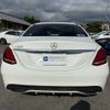 mercedes-benz c-class 2014 -MERCEDES-BENZ 【神戸 355ﾋ1124】--Benz C Class RBA-205042--WDD2050422R027730---MERCEDES-BENZ 【神戸 355ﾋ1124】--Benz C Class RBA-205042--WDD2050422R027730- image 2