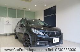 peugeot 2008 2019 -PEUGEOT--Peugeot 2008 A94HN01--VF3CUHNZTJY023950---PEUGEOT--Peugeot 2008 A94HN01--VF3CUHNZTJY023950-