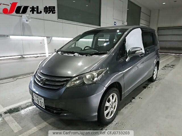 honda freed 2011 -HONDA 【札幌 531ﾘ803】--Freed GB4--1306198---HONDA 【札幌 531ﾘ803】--Freed GB4--1306198- image 1