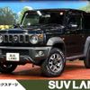 suzuki jimny-sierra 2023 CFJ1852944 image 1