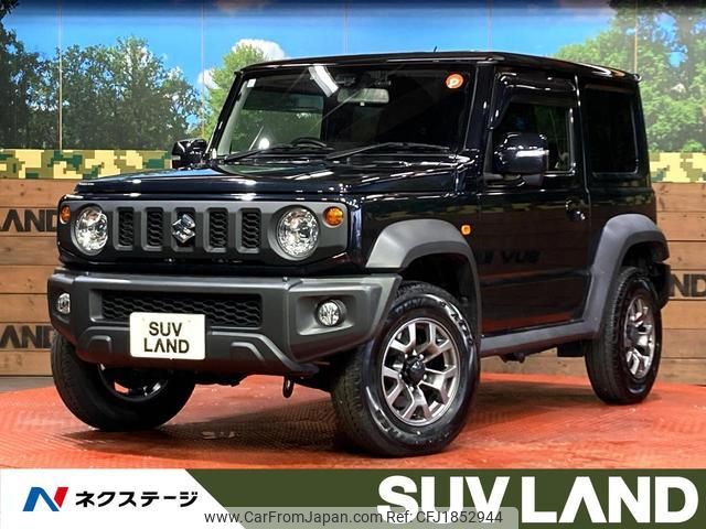 suzuki jimny-sierra 2023 CFJ1852944 image 1