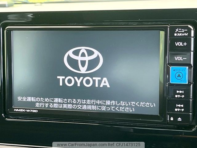 toyota prius 2023 -TOYOTA--Prius 6AA-ZVW60--ZVW60-4016604---TOYOTA--Prius 6AA-ZVW60--ZVW60-4016604- image 2