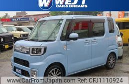 daihatsu wake 2019 quick_quick_DBA-LA700S_LA700S-0143381