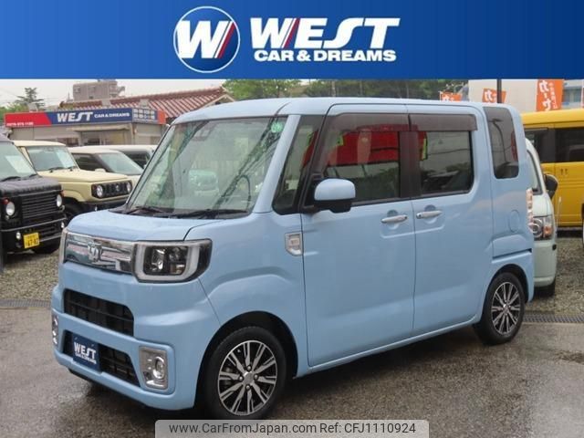 daihatsu wake 2019 quick_quick_DBA-LA700S_LA700S-0143381 image 1