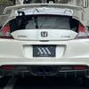 honda cr-z 2013 -HONDA--CR-Z DAA-ZF2--ZF2-1002888---HONDA--CR-Z DAA-ZF2--ZF2-1002888- image 16