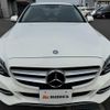 mercedes-benz c-class 2015 -MERCEDES-BENZ 【香川 339ﾉ808】--Benz C Class 205042C--2R067098---MERCEDES-BENZ 【香川 339ﾉ808】--Benz C Class 205042C--2R067098- image 4