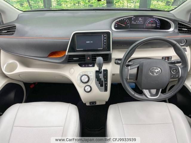 toyota sienta 2019 -TOYOTA--Sienta DBA-NSP170G--NSP170-7212712---TOYOTA--Sienta DBA-NSP170G--NSP170-7212712- image 2