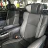 toyota alphard 2020 quick_quick_3BA-AGH30W_AGH30-0348304 image 6