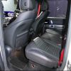 mercedes-benz g-class 2020 -MERCEDES-BENZ 【滋賀 346ﾊ325】--Benz G Class 463349--2X362285---MERCEDES-BENZ 【滋賀 346ﾊ325】--Benz G Class 463349--2X362285- image 22