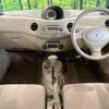 daihatsu esse 2008 CFJ1687899 image 2