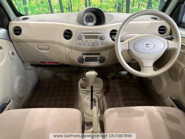 daihatsu esse 2008 CFJ1687899 image 2