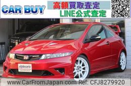 honda civic 2011 CFJ8279920