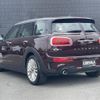 mini mini-others 2015 CFJ1679288 image 15
