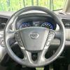 nissan elgrand 2019 -NISSAN--Elgrand DBA-TE52--TE52-112593---NISSAN--Elgrand DBA-TE52--TE52-112593- image 12