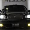 toyota crown-athlete-series 2002 CARSENSOR_JP_VU6714382050 image 24