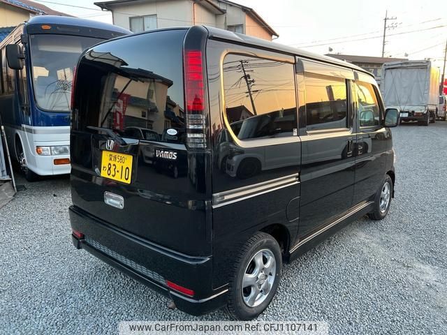 honda vamos 2012 -HONDA 【愛媛 580ﾜ8310】--Vamos HM2--1803967---HONDA 【愛媛 580ﾜ8310】--Vamos HM2--1803967- image 2