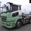 mitsubishi-fuso fuso-others 2008 -MITSUBISHI--Fuso Truck FP54JDR-550910---MITSUBISHI--Fuso Truck FP54JDR-550910- image 5