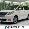 toyota alphard 2012 -TOYOTA--Alphard DAA-ATH20W--ATH20-8004688---TOYOTA--Alphard DAA-ATH20W--ATH20-8004688- image 1