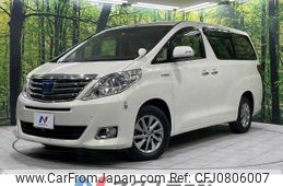 toyota alphard 2012 -TOYOTA--Alphard DAA-ATH20W--ATH20-8004688---TOYOTA--Alphard DAA-ATH20W--ATH20-8004688-