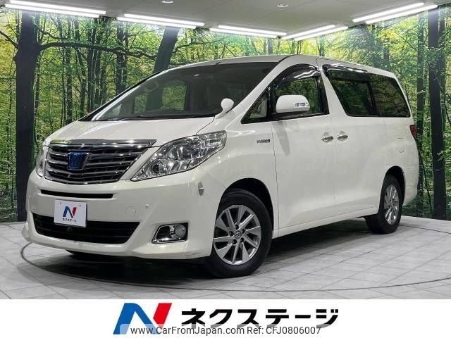 toyota alphard 2012 -TOYOTA--Alphard DAA-ATH20W--ATH20-8004688---TOYOTA--Alphard DAA-ATH20W--ATH20-8004688- image 1