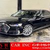 audi a8 2019 quick_quick_F8CXYL_WAUZZZF89KN017042 image 1