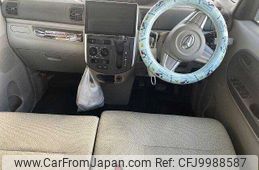 daihatsu tanto 2014 504928-922439