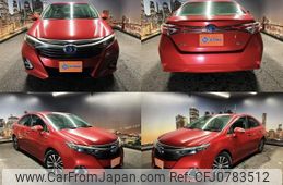 toyota sai 2014 quick_quick_DAA-AZK10_AZK10-2075638