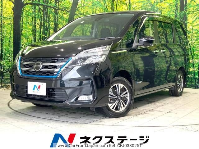 nissan serena 2019 -NISSAN--Serena DAA-HC27--HC27-016867---NISSAN--Serena DAA-HC27--HC27-016867- image 1