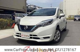 nissan note 2020 quick_quick_HE12_HE12-406126