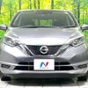 nissan note 2018 quick_quick_E12_E12-581328 image 14