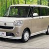 daihatsu move-canbus 2017 -DAIHATSU--Move Canbus DBA-LA800S--LA800S-0036582---DAIHATSU--Move Canbus DBA-LA800S--LA800S-0036582- image 16