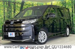 toyota noah 2022 quick_quick_ZWR90W_ZWR90-0050037