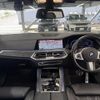 bmw x5 2020 -BMW--BMW X5 3DA-CV30A--WBACV62060LN46196---BMW--BMW X5 3DA-CV30A--WBACV62060LN46196- image 2