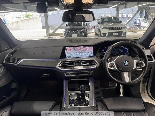 bmw x5 2020 -BMW--BMW X5 3DA-CV30A--WBACV62060LN46196---BMW--BMW X5 3DA-CV30A--WBACV62060LN46196- image 2