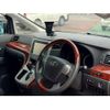 toyota vellfire 2010 -TOYOTA 【名変中 】--Vellfire ANH20W--8102224---TOYOTA 【名変中 】--Vellfire ANH20W--8102224- image 11