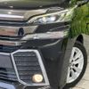 toyota vellfire 2016 -TOYOTA--Vellfire DBA-AGH30W--AGH30-0081063---TOYOTA--Vellfire DBA-AGH30W--AGH30-0081063- image 13