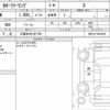 toyota corolla-touring-wagon 2022 quick_quick_3BA-ZRE212W_ZRE212-6043323 image 6