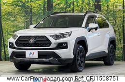 toyota rav4 2022 CFJ1508751
