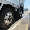 mitsubishi-fuso super-great 2021 CFJ1515570 image 29